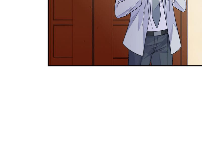 第197话 你一直吃这种药？(1/2)-第199话