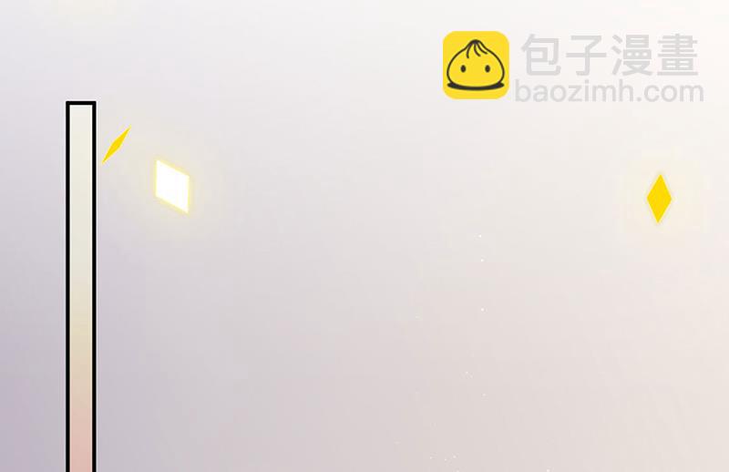 第197话 你一直吃这种药？(1/2)-第199话