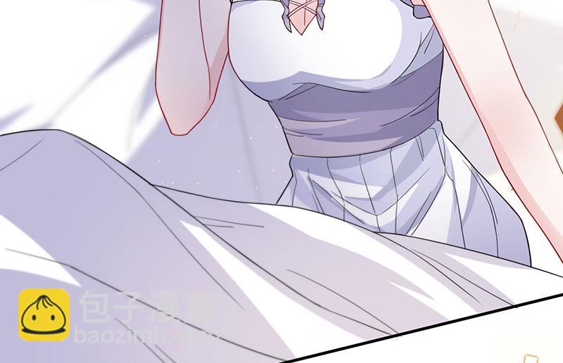 第197话 你一直吃这种药？(1/2)-第199话