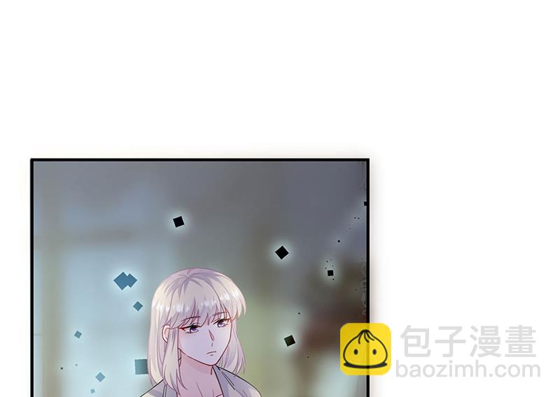 第197话 你一直吃这种药？(1/2)-第199话