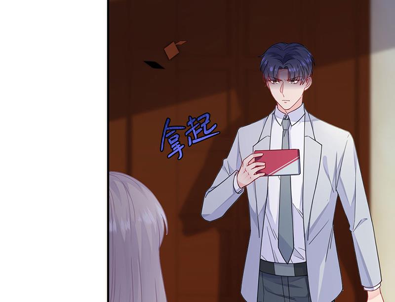 第197话 你一直吃这种药？(1/2)-第199话