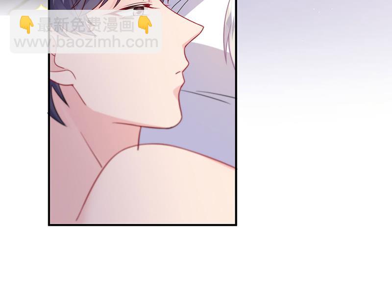 第197话 你一直吃这种药？(1/2)-第199话