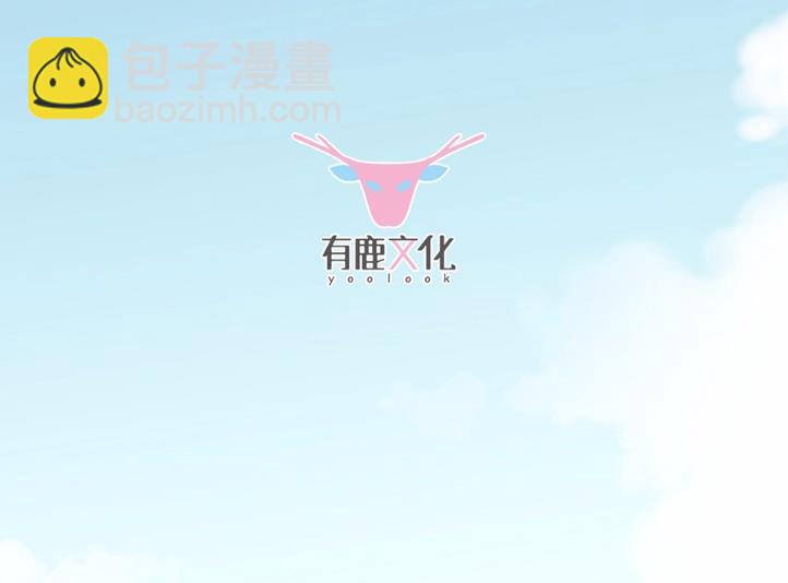 3(1/2)-第3话