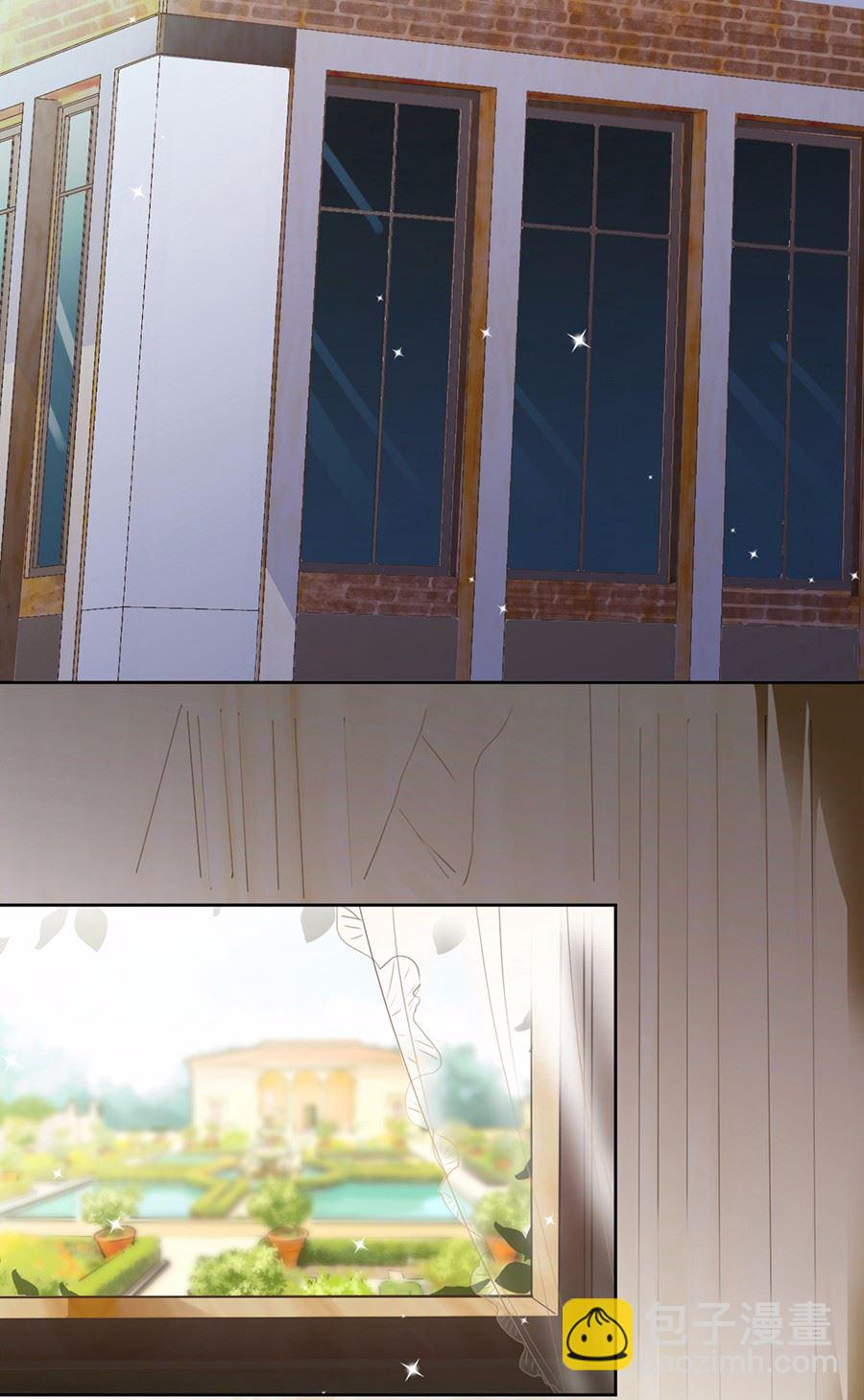 3(1/2)-第3话