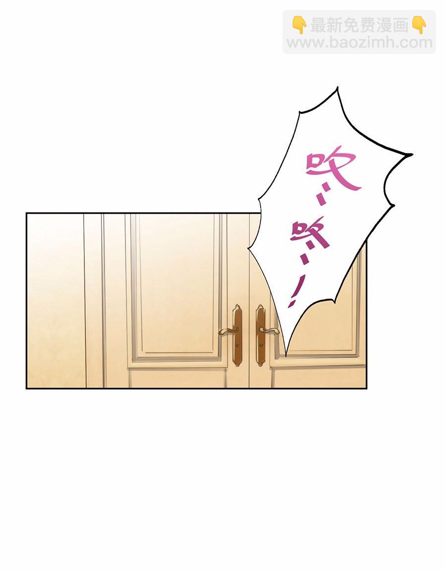 3(1/2)-第3话