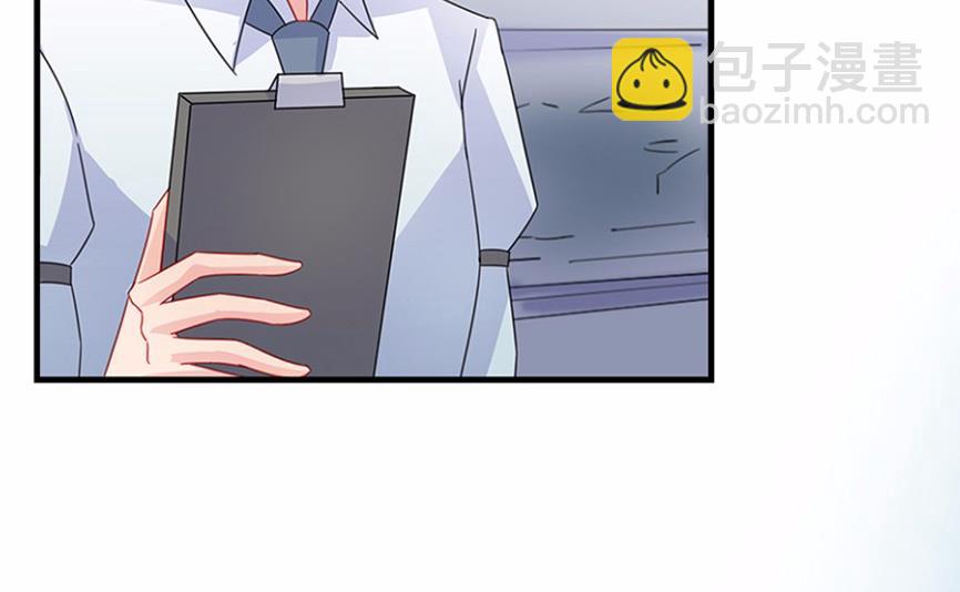 3(1/2)-第3话