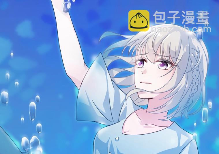 3(1/2)-第3话