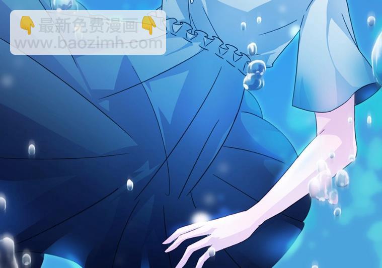 3(1/2)-第3话