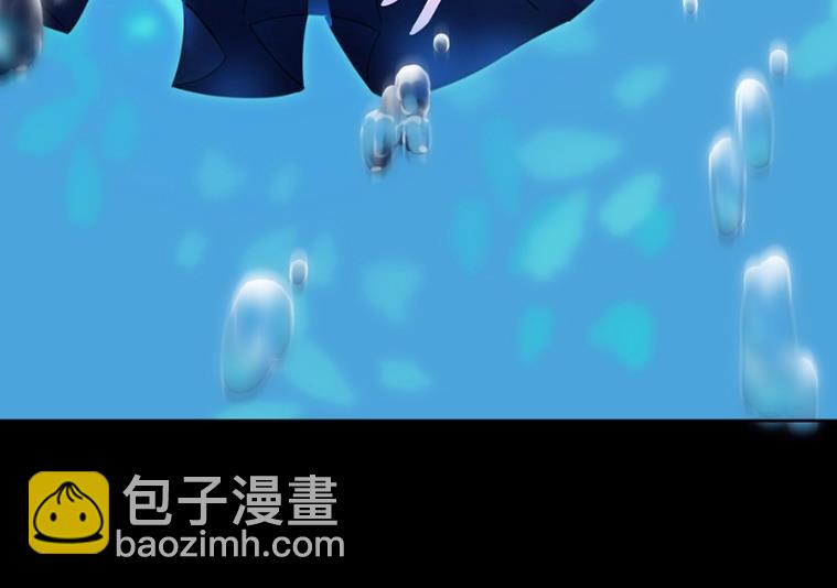 3(1/2)-第3话