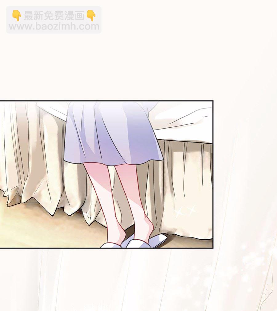 3(1/2)-第3话