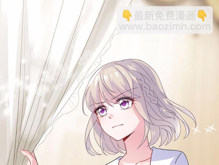 3(1/2)-第3话