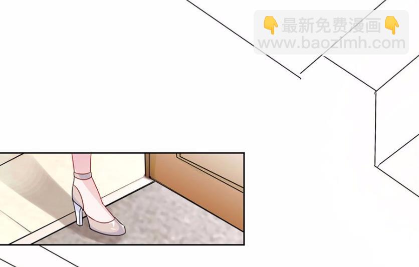 3(1/2)-第3话