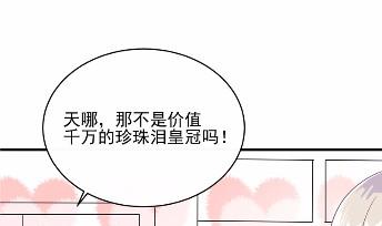 21(1/2)-第21话