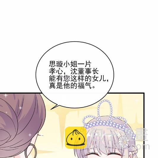 21(1/2)-第21话