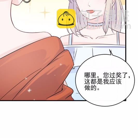 21(1/2)-第21话