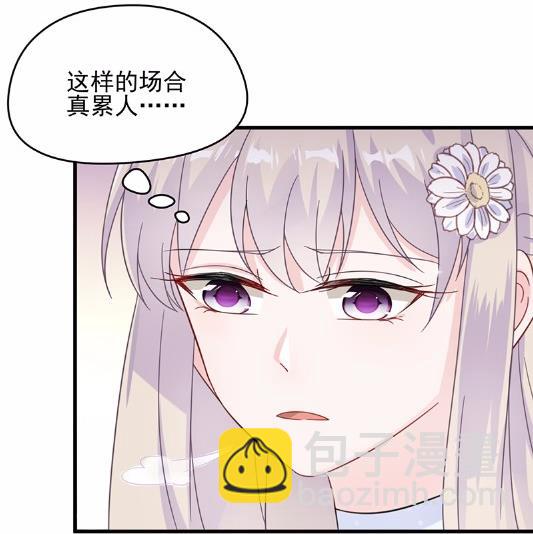 21(1/2)-第21话