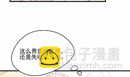 21(1/2)-第21话