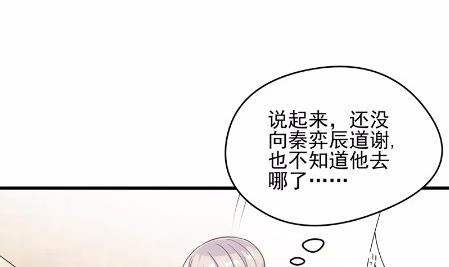 21(1/2)-第21话