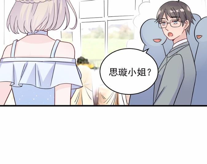 21(1/2)-第21话