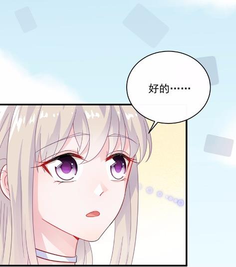 21(1/2)-第21话