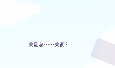 21(1/2)-第21话