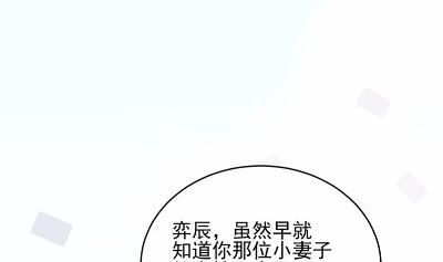 21(1/2)-第21话