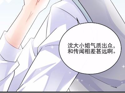 21(1/2)-第21话