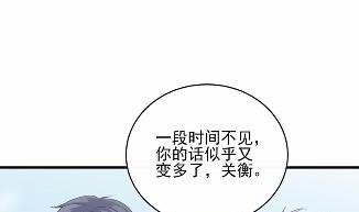 21(1/2)-第21话