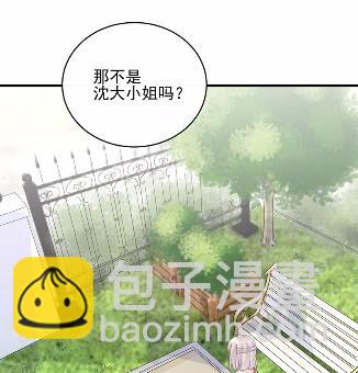 21(1/2)-第21话