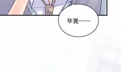21(1/2)-第21话