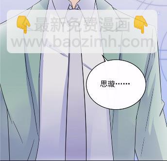 21(1/2)-第21话
