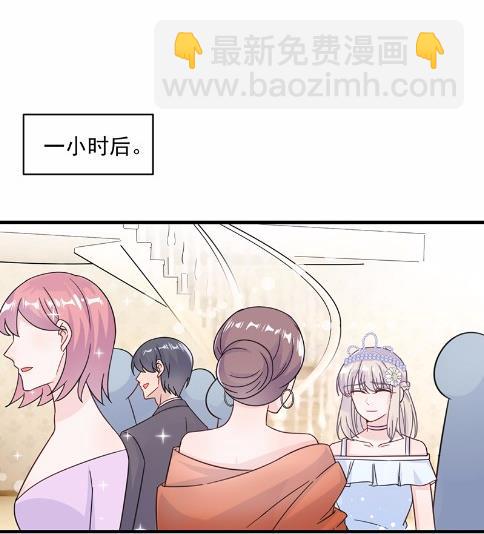 21(1/2)-第21话