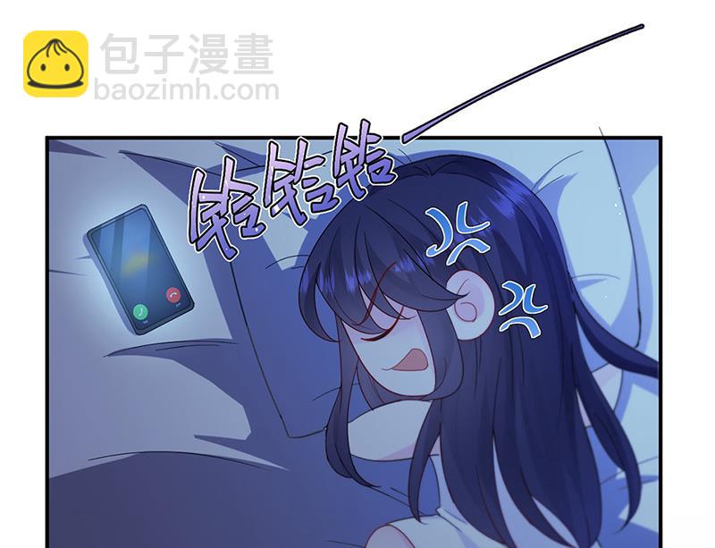 第199话 她说她累了(1/2)-第201话