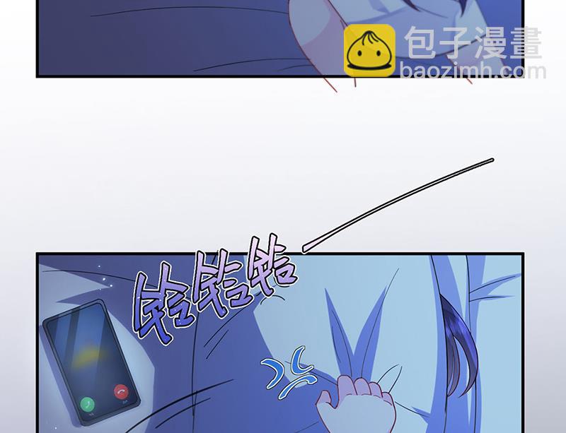 第199话 她说她累了(1/2)-第201话