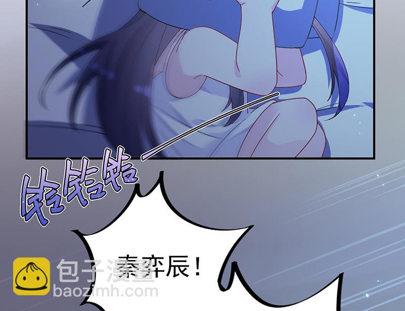 第199话 她说她累了(1/2)-第201话