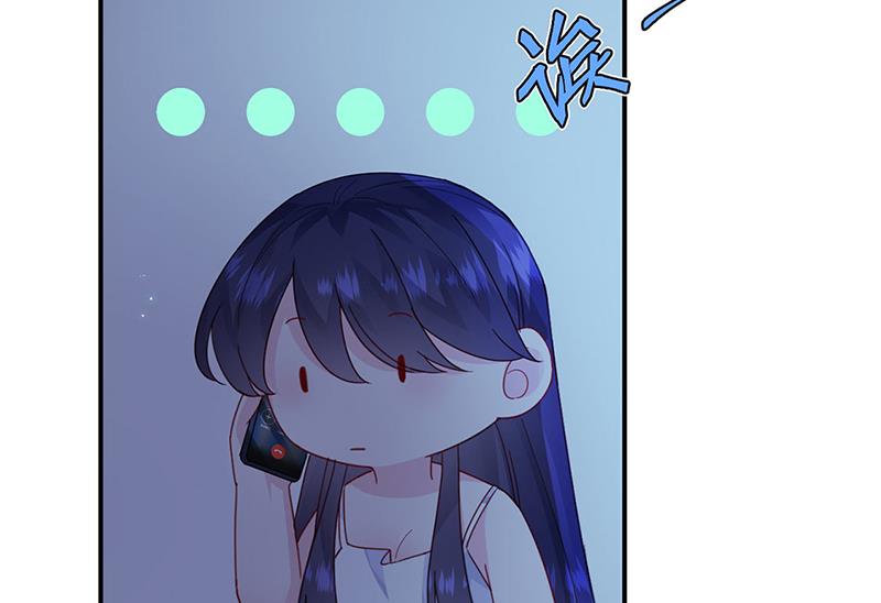 第199话 她说她累了(1/2)-第201话