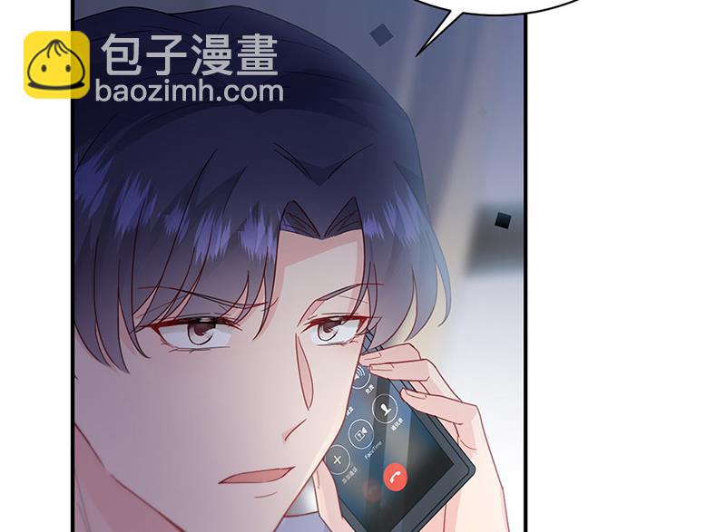 第199话 她说她累了(1/2)-第201话