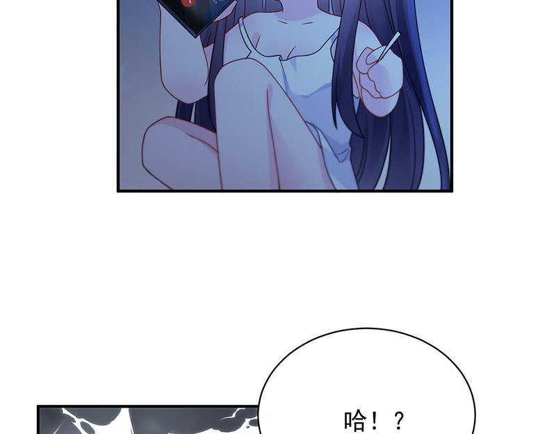 第199话 她说她累了(1/2)-第201话