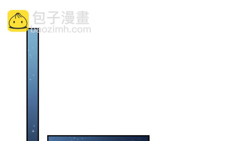 第199话 她说她累了(1/2)-第201话