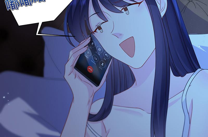 第199话 她说她累了(1/2)-第201话