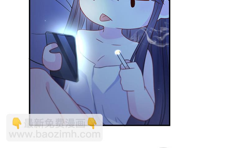 第199话 她说她累了(1/2)-第201话