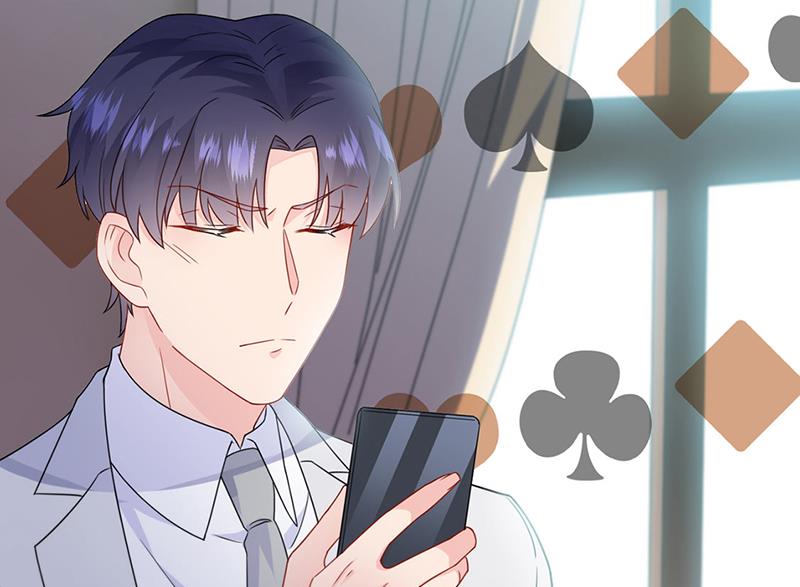 第199话 她说她累了(1/2)-第201话