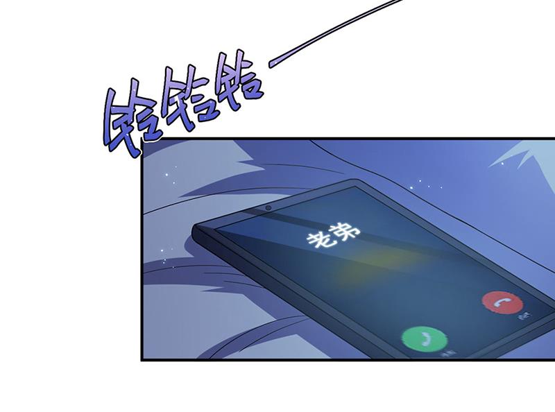 第199话 她说她累了(1/2)-第201话