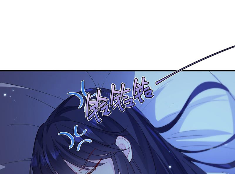 第199话 她说她累了(1/2)-第201话