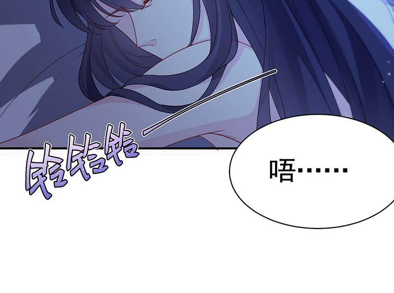 第199话 她说她累了(1/2)-第201话