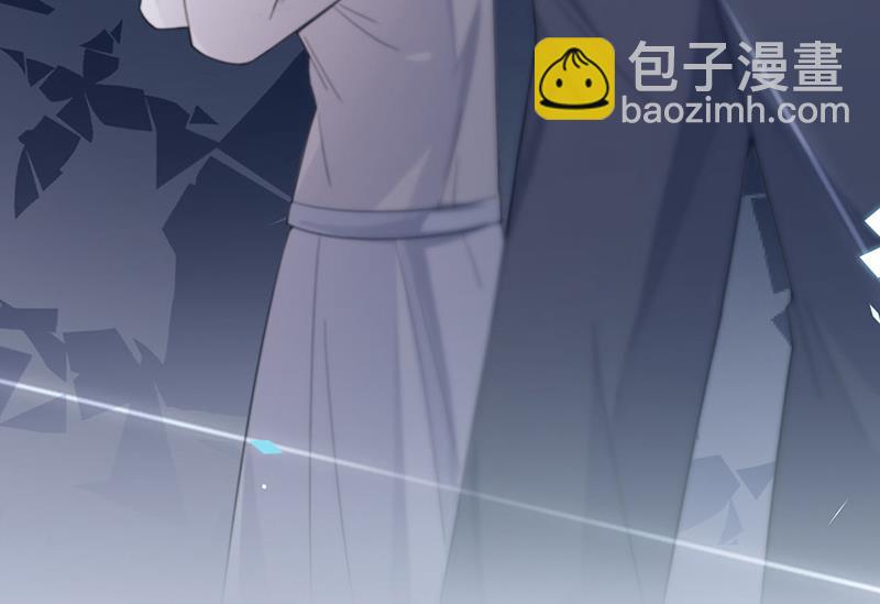 第201话 放弃喜欢你(1/2)-第203话