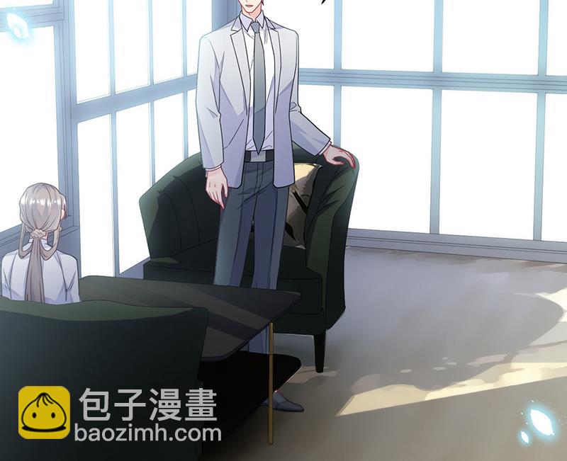 第201话 放弃喜欢你(1/2)-第203话