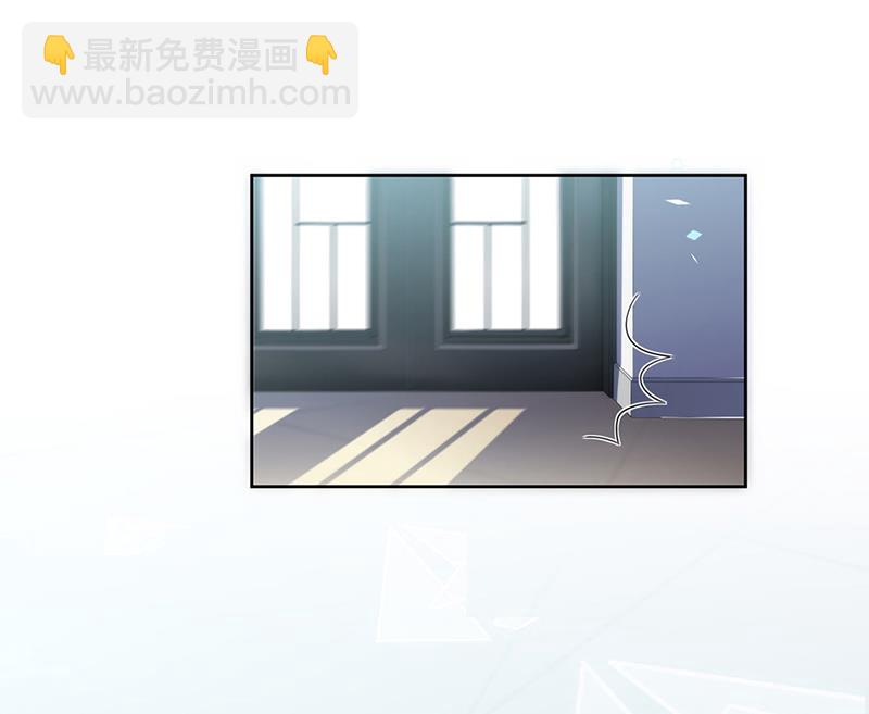 第201话 放弃喜欢你(1/2)-第203话