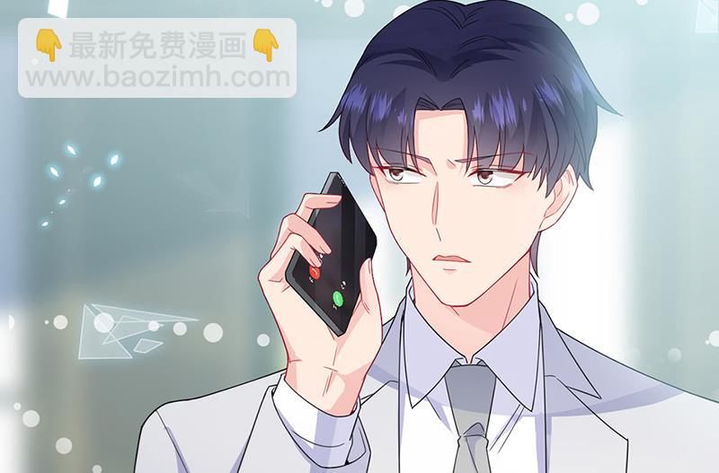 第201话 放弃喜欢你(1/2)-第203话