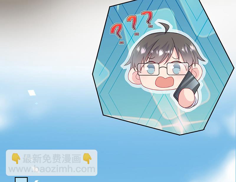 第201话 放弃喜欢你(1/2)-第203话